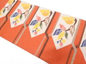 アンティーク　幾何学に枝花模様織り出し名古屋帯（着用可）